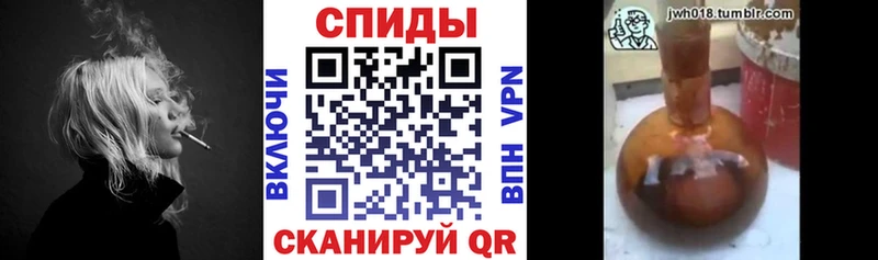 kraken ссылки  Ногинск  БУТИРАТ 1.4BDO  купить наркотики сайты 