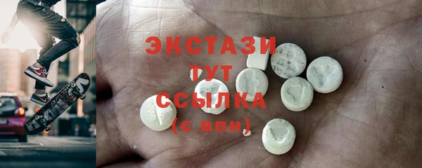 прущая мука Волосово