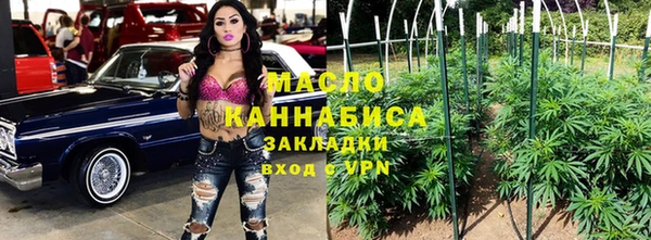 экстази Верея