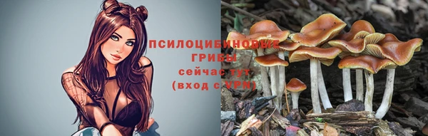 экстази Верея