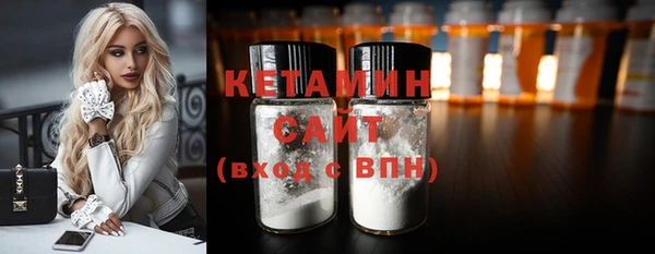 кокаин перу Верхнеуральск