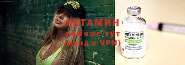 кокаин перу Верхнеуральск