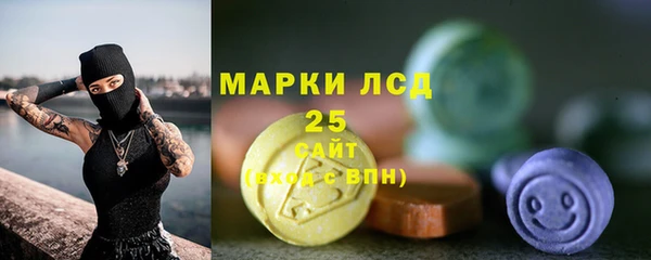 кокаин перу Верхнеуральск