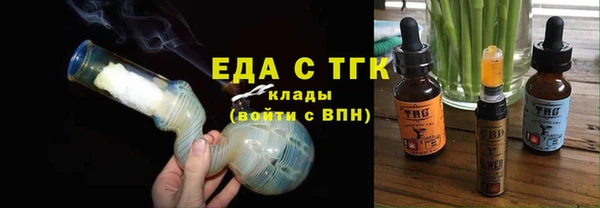 кокаин перу Верхнеуральск