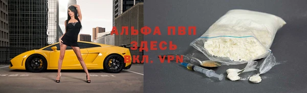 экстази Верея