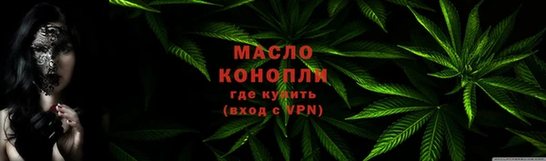 MDMA Premium VHQ Володарск