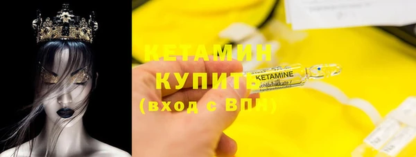 мефедрон VHQ Верхний Тагил