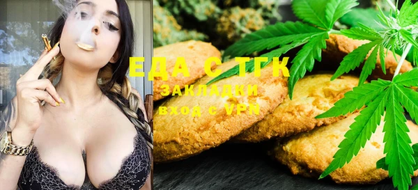 MDMA Premium VHQ Володарск
