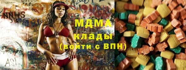 мефедрон VHQ Верхний Тагил
