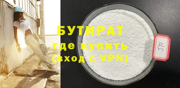 кокаин перу Верхнеуральск