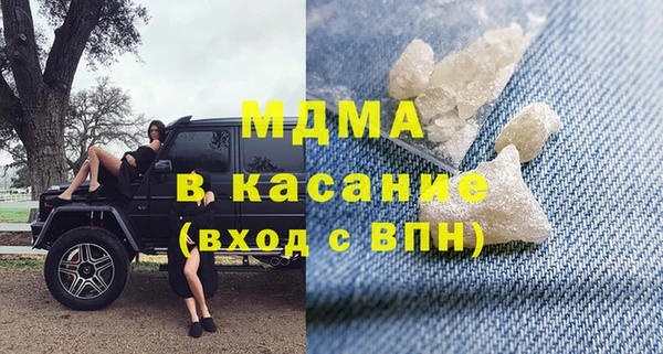 прущая мука Волосово