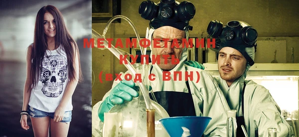 марки lsd Волоколамск