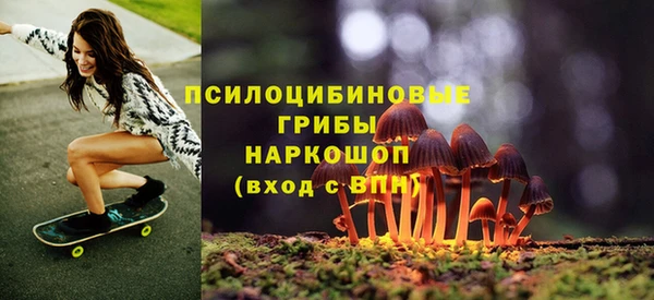 прущая мука Волосово
