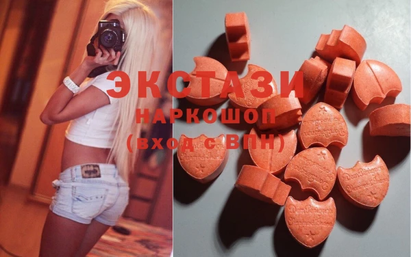 мефедрон VHQ Верхний Тагил