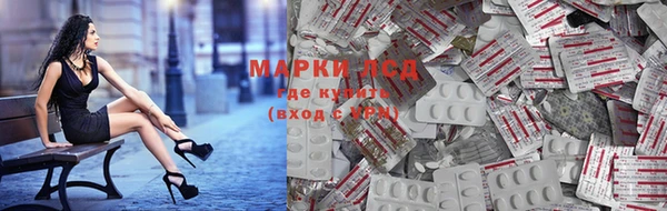 прущая мука Волосово