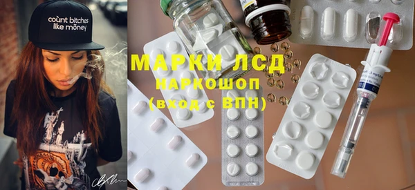 мефедрон VHQ Верхний Тагил