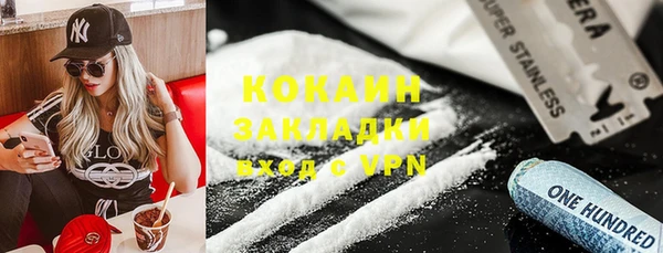 экстази Верея