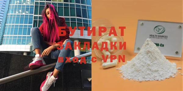 кокаин перу Верхнеуральск