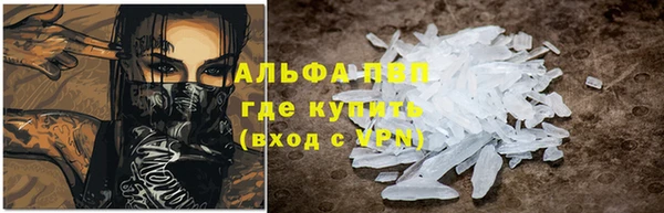 прущая мука Волосово