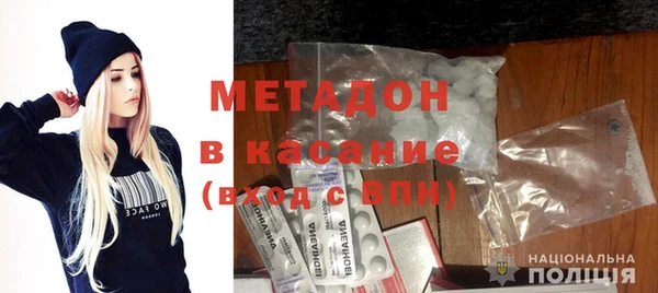 экстази Верея
