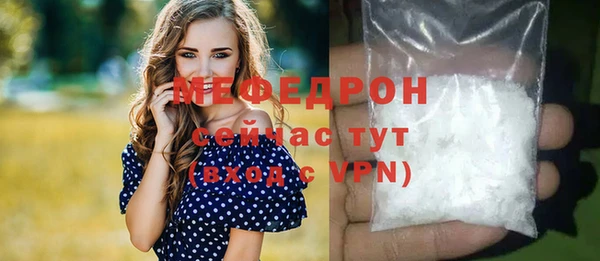 марки lsd Волоколамск