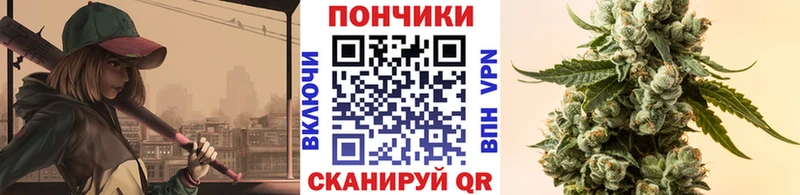 Конопля семена  Ногинск 
